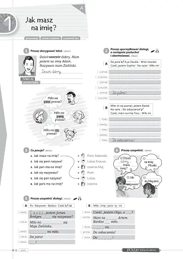 Polski, krok po kroku Junior 1 Zeszyt ćwiczeń + e-Coursebook - фото 2