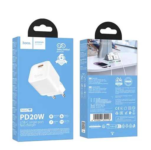 Мережевий зарядний пристрій Hoco N64 Ingenious single port PD20W charger(EU) Білий - фото 2