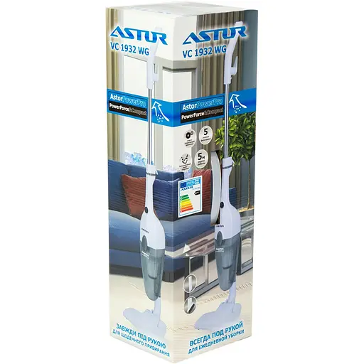 Пилосос 2 в 1 (вертикальний + ручний) Astor VC-1932WG - фото 8