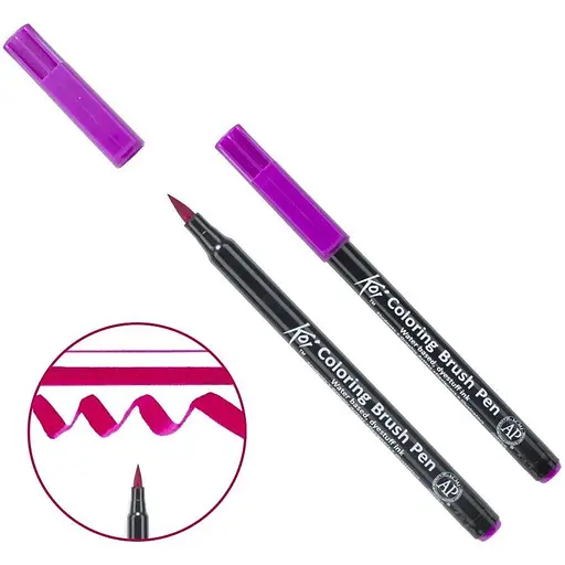 Маркер-пензель акварельний KOI Бордо (223) Sakura