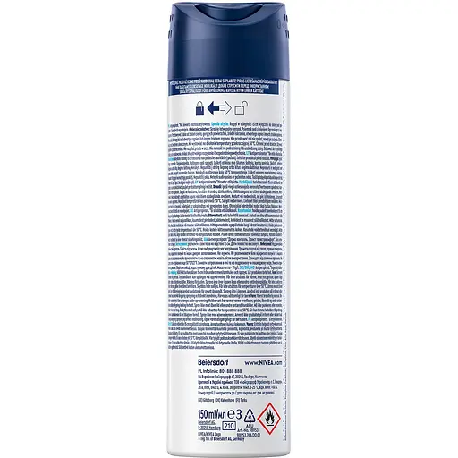 Антиперспирант Nivea Men Дерма контроль. Защита и экстракомфорт спрей 150 мл - фото 2