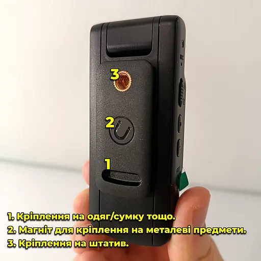 Нагрудна міні боді камера L11 FullHD 1080p / нагрудний відеореєстратор - фото 7