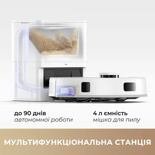 Робот пылесос MOVA E20 Plus - фото 12
