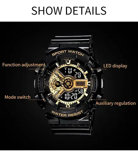 Наручные тактические часы Skmei 1688 (Черный с золотистым) - фото 4