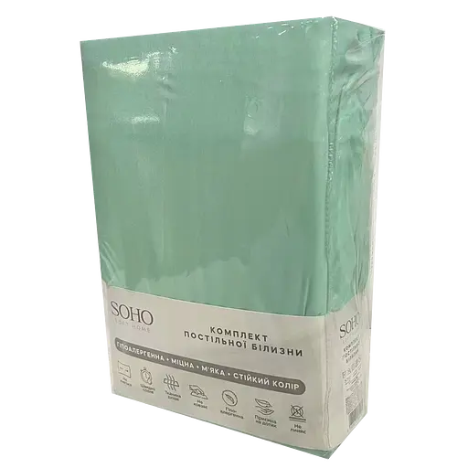 Комплект постільної білизни Soho Полуторний 150x200 см Green Sage - фото 3