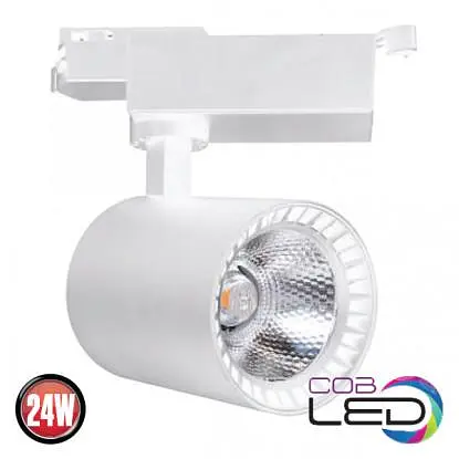 Трековий світильник Horoz Electric 018 020 0024 LYON-24, 24W 4200 чорний, білий Horoz - фото 2