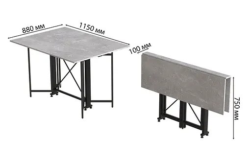 Стол-книга трансформер Спайдер Ferrum-decor 750x1150x880 Черный металл ДСП Бетон 16 мм (FRD-105094) - фото 3