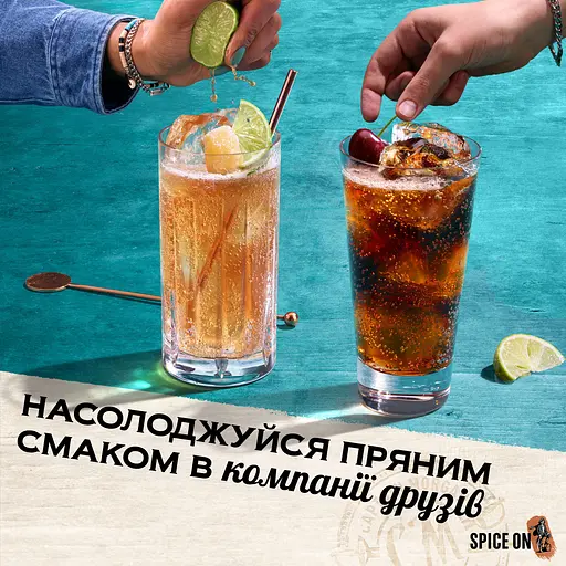Алкогольний напій Captain Morgan Black Spiced 40% 1 л - фото 5