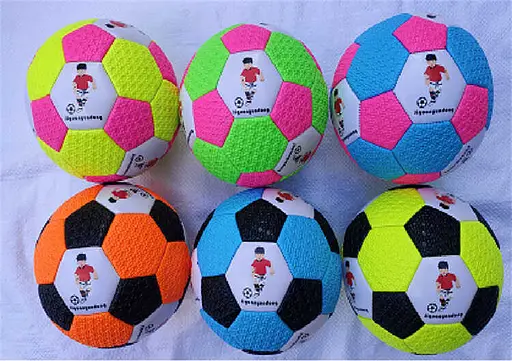 М’яч футбольний, C70141, 100 г, матеріал PVC, балон гумовий, розмір №2 (В асортименті) - фото 2