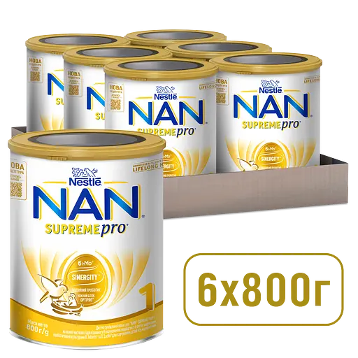 Уценка. Сухая молочная смесь NAN Supreme Pro 1, 800 г - фото 9