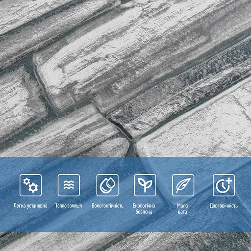 Панель стеновая 3D 680х680х4мм Серый сланец SW-00002003 - фото 3