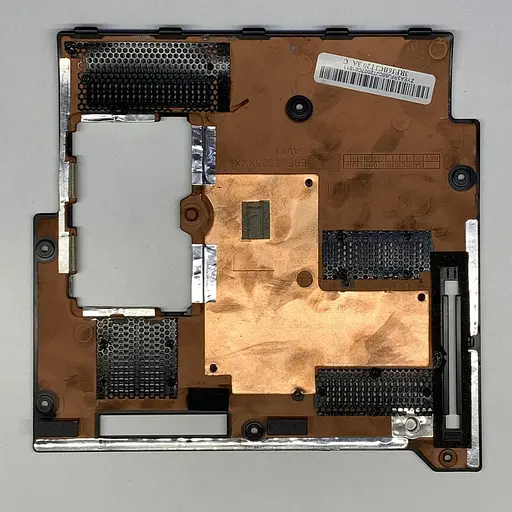 Сервісна кришка для ноутбука Fujitsu Lifebook S710 (3RFJ6BCJT20) Class B Б/в - фото 2