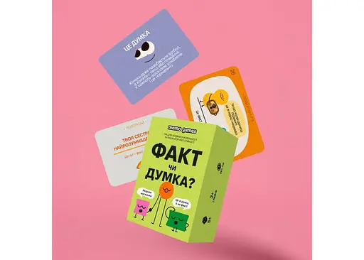 Настольная игра Memogames Факт или Мнение? (укр.) (m-0042) - фото 9
