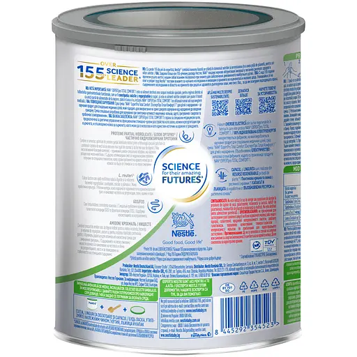 Сухая смесь NAN ExpertPro Total Comfort 1 для детей с рождения 800 г - фото 3