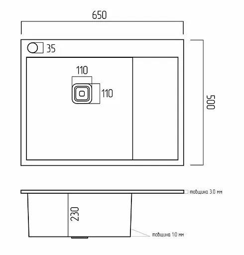 Кухонна мийка Platinum HANDMADE (SP000037030) - фото 6