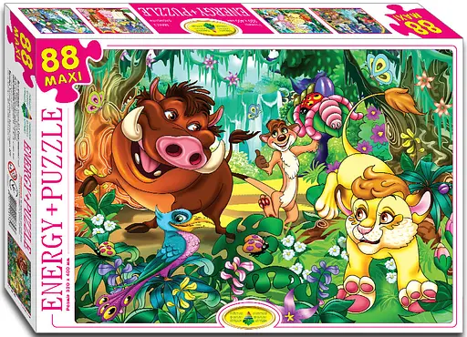 Пазли Енергія+ Король-лев, 88 елементів, ЕГ-08
