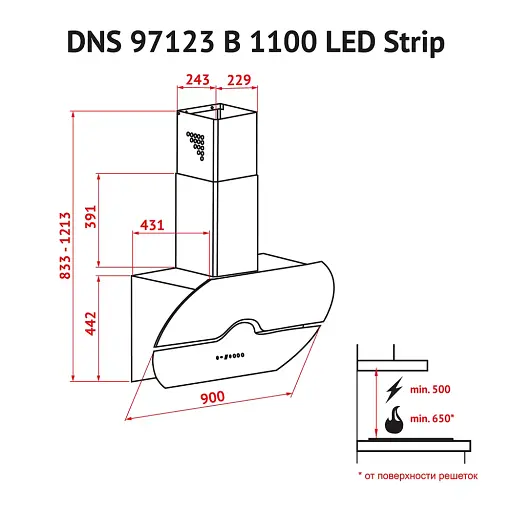 Вытяжка декоративная наклонная Perfelli DNS 97123 B 1100 BL LED Strip - фото 9