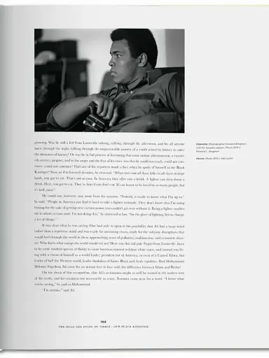 The Fight - фото 3