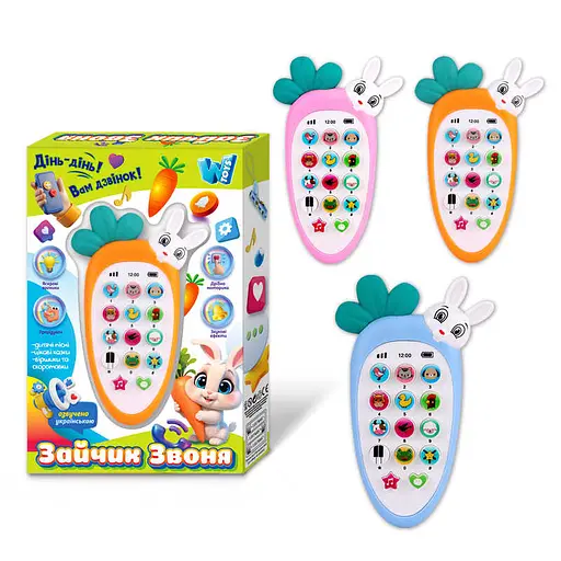Телефон Зайчик Звоня WToys украинская озвучка, сказки, песни, 80650 (В ассортименте) - фото 3