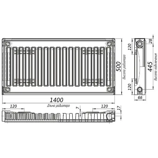 Радіатор сталевий панельний Kalite 11 бок 500x1400 000022291, Білий - фото 2
