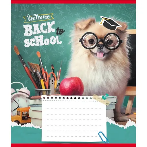 Зошит учнівський "Собака студент" Leader 018-540178L-1 в лінію, 18 аркушів - фото 1