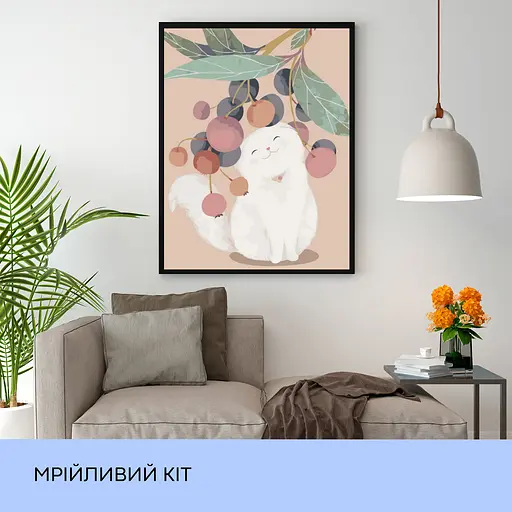 Набор для росписи по номерам "Мечтательный кот" 40*50 см - фото 3