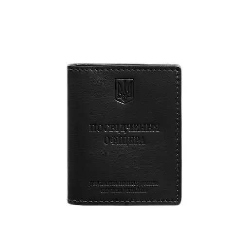 Кожаная обложка для удостоверения офицера ГНСУ (три кармана) черная - фото 9