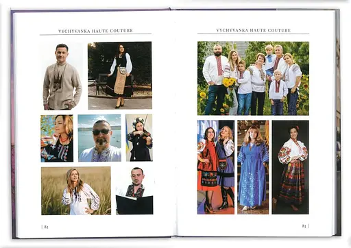 Вишиванка haute couture - фото 6