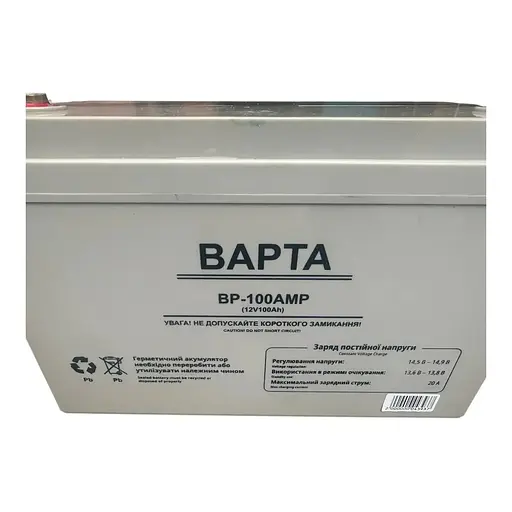 Аккумулятор гелевой резервный BAPTA BP-100AMP 100 А для солнечных станций лодок и резервного питания Белый - фото 5