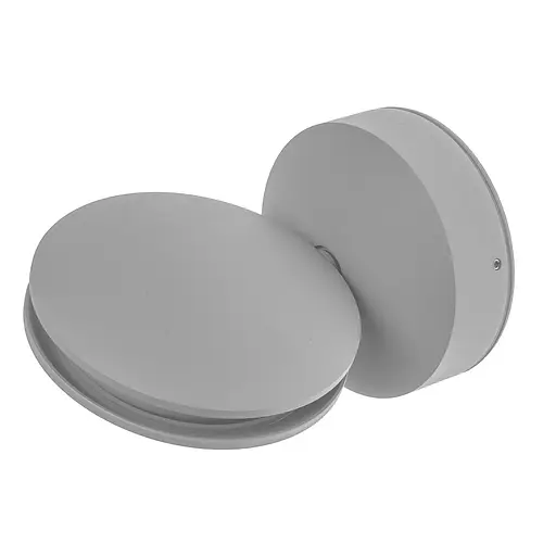 Подсветка Brille LED фасадная IP54 AL-256/9W NW GY