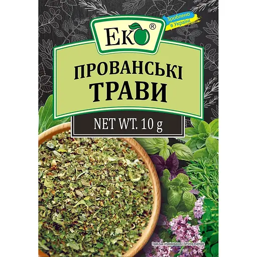 Трави Еко Прованські 10 г (200246) - фото 1