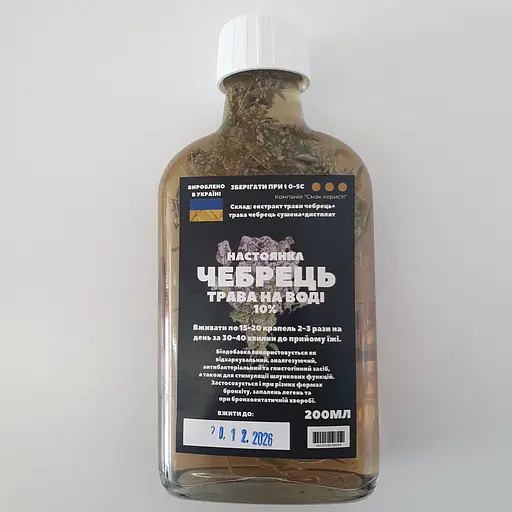 Водна настоянка на траві чебрець 200 мл - фото 1