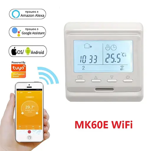 Wifi термостат для газового та електричного котла з LCD дисплеєм Minco Heat MK60L, білий (100863) - фото 3