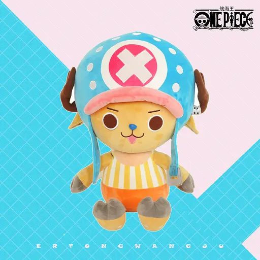 Мягкая игрушка Ван Пис Тони Тони Чоппер One Piece Tony Tony Chopper 25 см CH OP TTC - фото 3