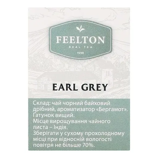 Чай черный Feelton Earl Grey с ароматом бергамота (25 шт. x 1.5 г) - фото 5