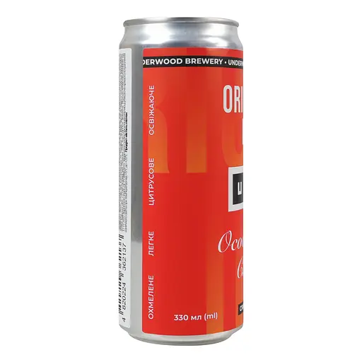Пиво Underwood Brewery Світле Original IPA 5% 0.33 л з/б - фото 2