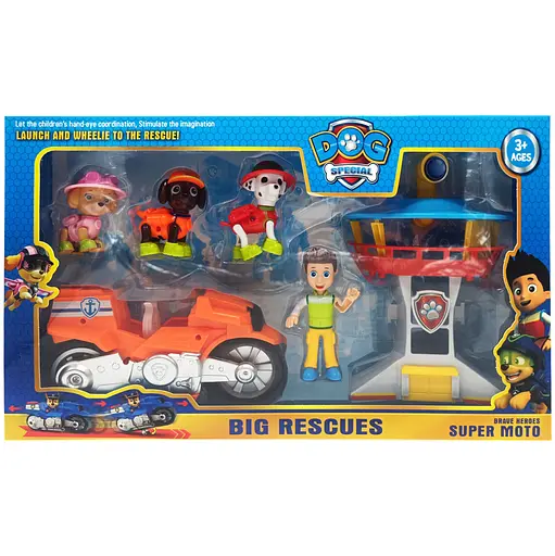 Набір Щенячий Патруль, PB9905 (В асортименті) - фото 2