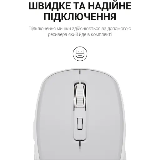 Мышь OfficePro M267G Gray (M267G) [144304] - фото 13