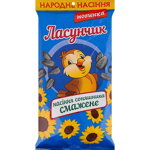 Насіння соняшника Ласунчик смажене 140 г
