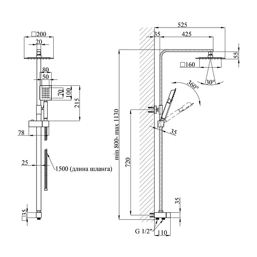 Душова система Kroner KRP Edelstahl Kubus - ESG231 Flex CV029977, Нержавіюча сталь - фото 2