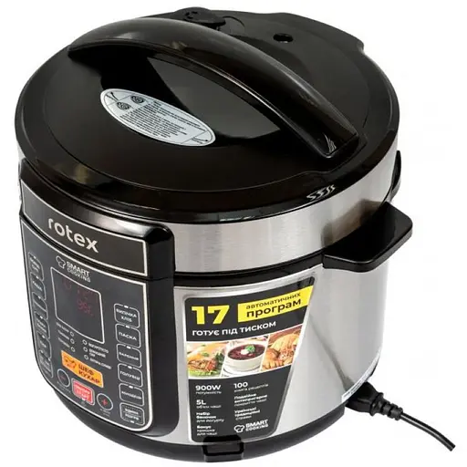 Мультиварка ROTEX REPC 75-B - фото 3