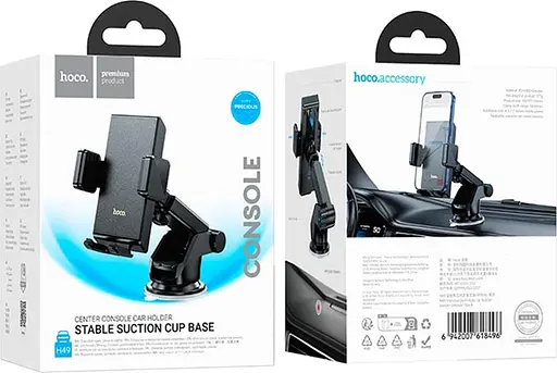 Автомобильный держатель Hoco H49 для телефона на лобовое стекло и приборную панель угол поворота 360 Черный - фото 7