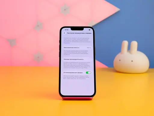 Смартфон Apple iPhone 14 128GB Midnight (MPUF3) Б/В [156237] - фото 2