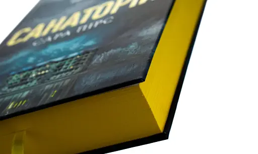 Санаторій - фото 5