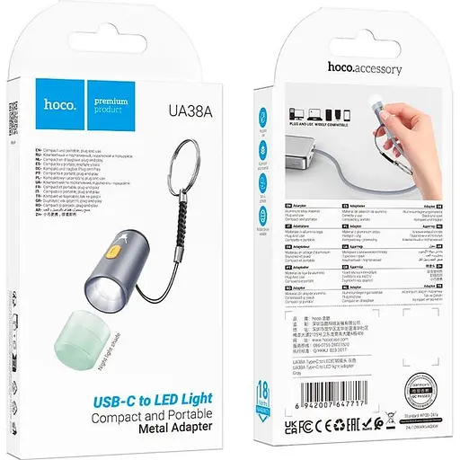 Фонарик Hoco UA38A [136798] - фото 4