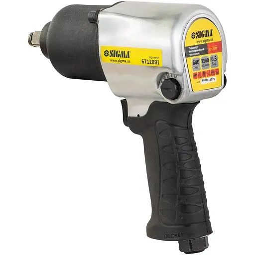 Гайковерт пневматичний Sigma 640 Нм з насадками 10 шт (6712031) - фото 1