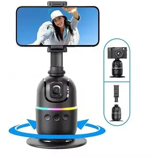 Умный смарт-штатив P03 с датчиком движения 360° с аккумулятором