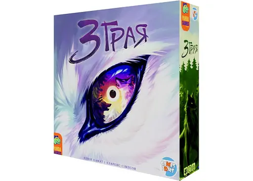 Настольная игра Games 7 Days Стая (The Wolves) (укр.) (ZG001U)