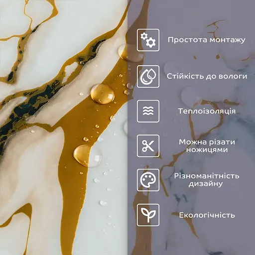 Самоклеящаяся стеновая PET плитка в рулоне 600х3000х2мм SW-00002634 - фото 4