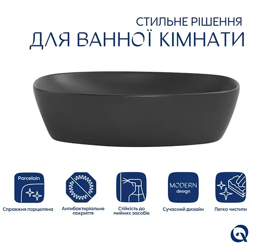 Раковина накладна Qtap Robin Anthracite, прямокутна, з донним клапаном QT04116302AN - фото 3